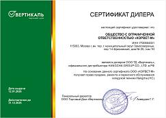 d11y2m6f322v1h1py8w1hk6wsp08r6t1