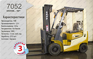 Газ-Бензиновый автопогрузчик TCM 7052 Б/У