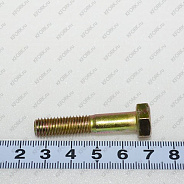Болт S0556163/S0556161 Doosan