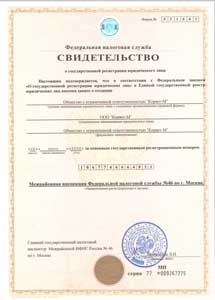 ИНН ООО «Корвет-М»